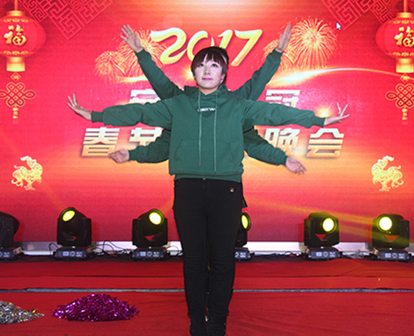 員工風(fēng)采、企業(yè)文化