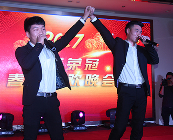 員工風(fēng)采、企業(yè)文化