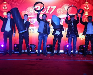 員工風采、企業(yè)文化