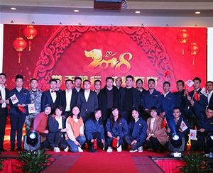 員工風采、企業(yè)文化